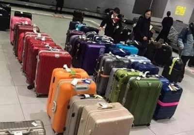 普陀行李托运